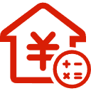 防城港公积金消费贷款